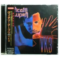 Universal Music Vk3