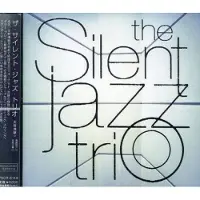 Universal Music Silent jazz trio