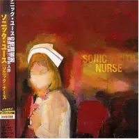 Universal Music Sonic nurse