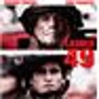 Universal Music Ladder 49