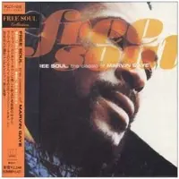 Universal Music Free soul marvin gaye