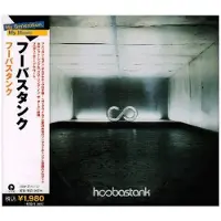 Universal Music Hoobastank