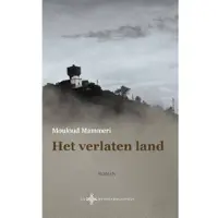 Blokker Het verlaten land