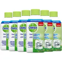 Dettol Wasmachine Reiniger Hygiëne - 250ml x 6 - voordeelverpakking