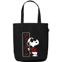 Grupo Erik Editores Erik Editores Snoopy Joe Cool tas, zwart. Zwart, one size