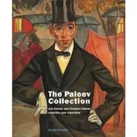 Blokker The Paleev Collection