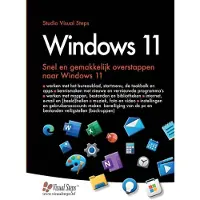 Blokker Windows 11