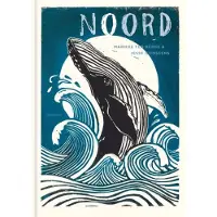Lemniscaat Noord