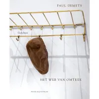 Poëziecentrum Het web van omtrek