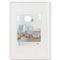Walther design New Lifestyle - Kunststof lijst - Fotoformaat 50x70 cm - Wit