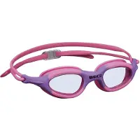Beco kinder zwembril Biarritz - blauw/roze/paars
