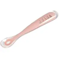 Beaba Cuillère 1er âge silicone old pink