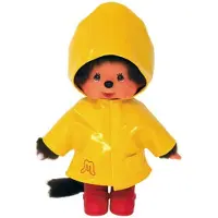 Bandai SE22117 knuffel