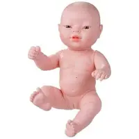 Berjuan Reborn Aziatische Babypop Meisje 7082 30 Cm