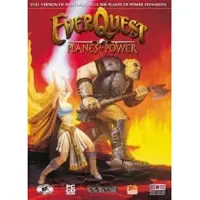 Everquest Add-On: Planes Of Power - Windows