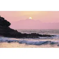 Komar Vliesbehang Digitale print vlies - Forbidden Love - Afmeting 400 x 250 cm (1 stuk)