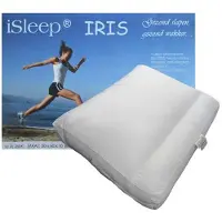 ISleep Hoofdkussen Iris