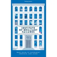 Atlas Institute of Brilliant Failures