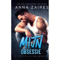 Brave New Books Mijn Obsessie