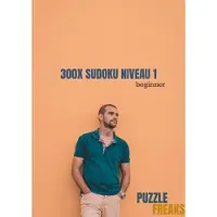 Brave New Books 300x SUDOKU NIVEAU 1