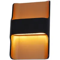 Artdelight Led muurlamp Dallas