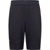 Under Armour Vanish Woven Short