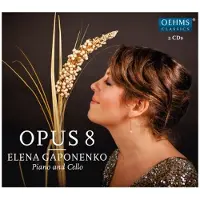 OUTHERE Elena Gaponenko - Opus 8: An Artist On Two Instruments (2 CD)