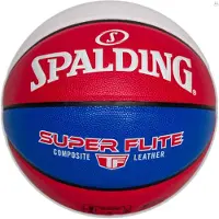 Spalding Merkloze Basketbal Maat 7 - Super Grip voor Binnen en Buiten