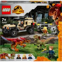 LEGO Jurassic World - Pyroraptor & Dilophosaurus transport 76951
