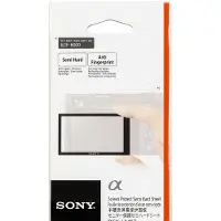 Sony PCK-LM17 Screenprotector voor Alpha A6000