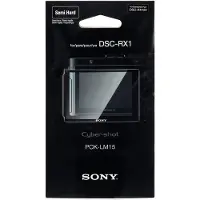 Sony PCK-LM15 LCD Cover