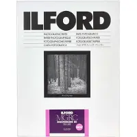 Ilford Multigrade Rc Deluxe Glossy 10,5x14,8cm 100 Vel