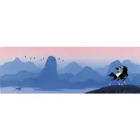 Komar Vliesbehang Digitale print vlies - Mulan Hills - Afmeting 300 x 100 cm