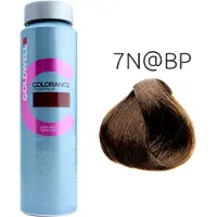 Goldwell Color Colorance Cover PlusDemi-Permanent Hair Color 7N@BP Mid Blonde