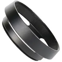 7artisans Lens hood 49mm