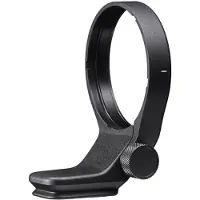 Sigma Tripod Socket TS-111 Kit