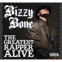 Universal Music Greatest rapper alive