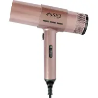 Sutra Supreme Airpro Blow Dryer