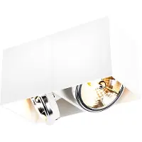 QAZQA Design spot wit rechthoekig 2-lichts - Box