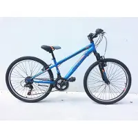 Prestige Rock Blauw 20"