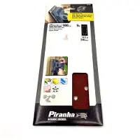 Piranha Schuurstroken 280 x 115 mm Super - Type C, 100K - 5 stuks - X31041