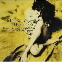 Bertus Distributie My Foolish Heart