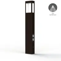 Roger Pradier Tetra Model 4 Sokkellamp Old rustic | Built-in LED Symetric 12W + Plug