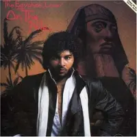 Import On The Nile