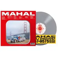 Import Toro Y Moi - Mahal (LP) (Coloured Vinyl) (Limited Edition)