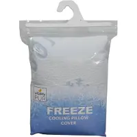 Vitality Pur Set van 2 kussenslopen Freeze | polyester wit 60x70 cm kussenslopen | NADUVI