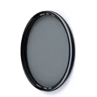 Nisi JetMag Pro Magnetic Back Cap 82MAG
