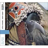OUTHERE Various Artists - Ivory Coast. Dan Masks (CD)