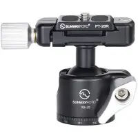Sunway XB-25 balhoofd