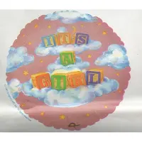Anagram folieballon - it's a girl - jumbo